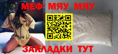 mdpv Коммунар