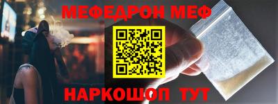 mdpv Коммунар