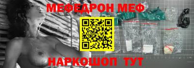 марки lsd Комсомольск-на-Амуре