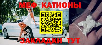 mdpv Коммунар