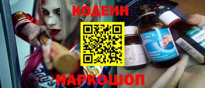 mdpv Коммунар