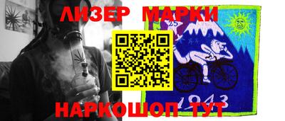 mdpv Коммунар