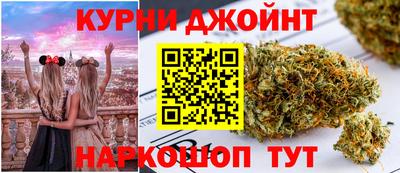бутик Конаково