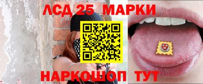 бутик Конаково