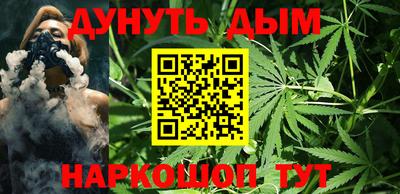 марки lsd Комсомольск-на-Амуре