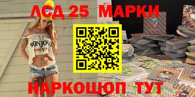 mdpv Коммунар