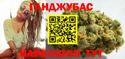 марки lsd Комсомольск-на-Амуре