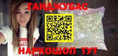 марки lsd Комсомольск-на-Амуре