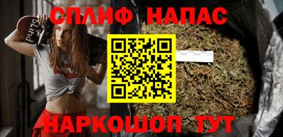 бутик Конаково