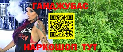 бутик Конаково