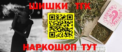 mdpv Коммунар