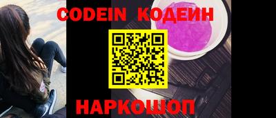 марки lsd Комсомольск-на-Амуре