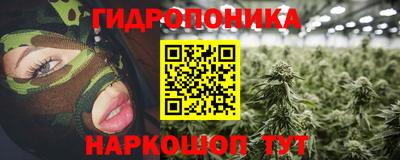 марки lsd Комсомольск-на-Амуре