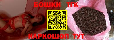 mdpv Коммунар