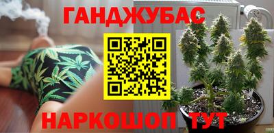 марки lsd Комсомольск-на-Амуре