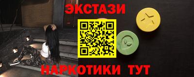 mdpv Коммунар