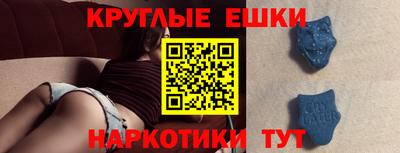 mdpv Коммунар