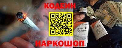 бутик Конаково