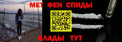 бутик Конаково