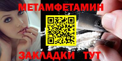 mdpv Коммунар