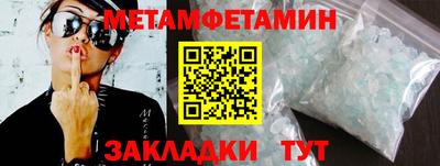 mdpv Коммунар
