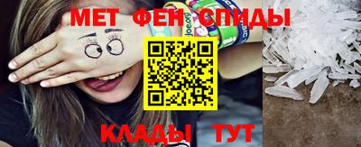 бутик Конаково