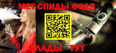 бутик Конаково