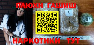 бутик Конаково