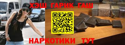 бутик Конаково