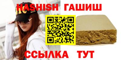 бутик Конаково