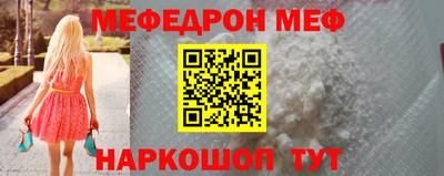 бутик Конаково